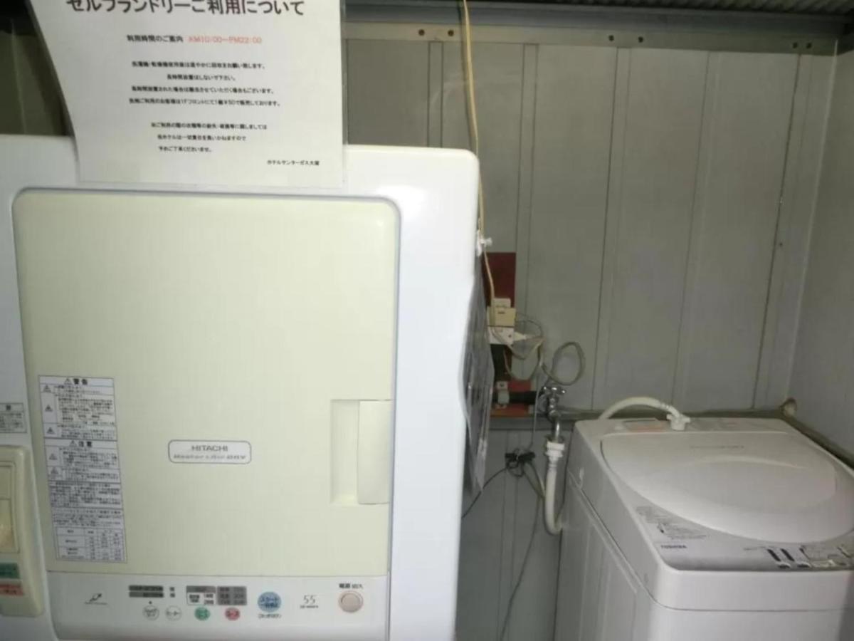 Hotel Suntargas Otsuka - Vacation Stay 08516V 東京都 外观 照片