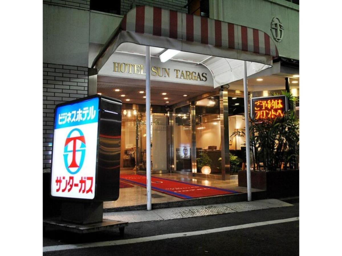 Hotel Suntargas Otsuka - Vacation Stay 08516V 東京都 外观 照片