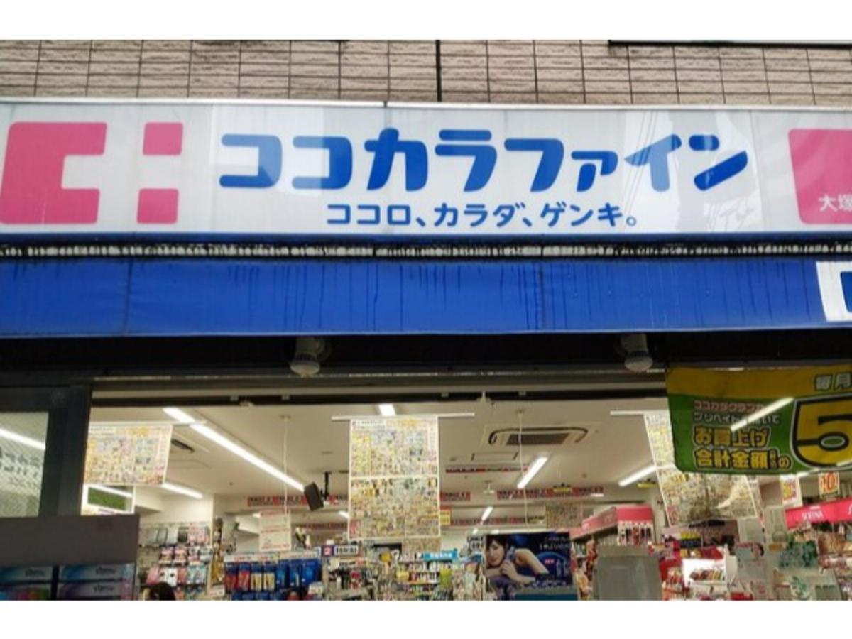 Hotel Suntargas Otsuka - Vacation Stay 08516V 東京都 外观 照片