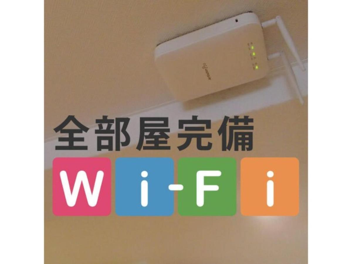 Hotel Suntargas Otsuka - Vacation Stay 08516V 東京都 外观 照片